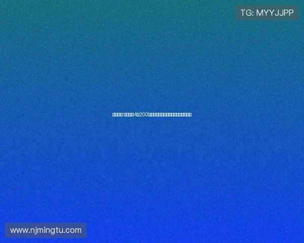 奥运快讯 中国女子4×200米自由泳接力决赛创世界纪录勇夺金牌 奥运快讯 中国女子4×200米自由泳接力决赛创世界纪录勇夺金牌